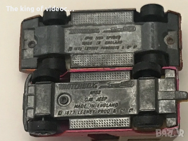 Антики  , снимка 5 - Антикварни и старинни предмети - 52047020