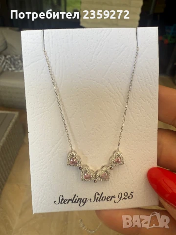 Сребърен синджир с висулка, снимка 3 - Колиета, медальони, синджири - 50468081