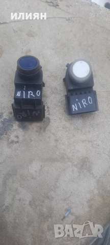 датчик за парктроник за Kia Niro 95720D3000 95720F2000