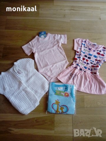 Нови боди рокличка и елече за ръст 80 с етикет