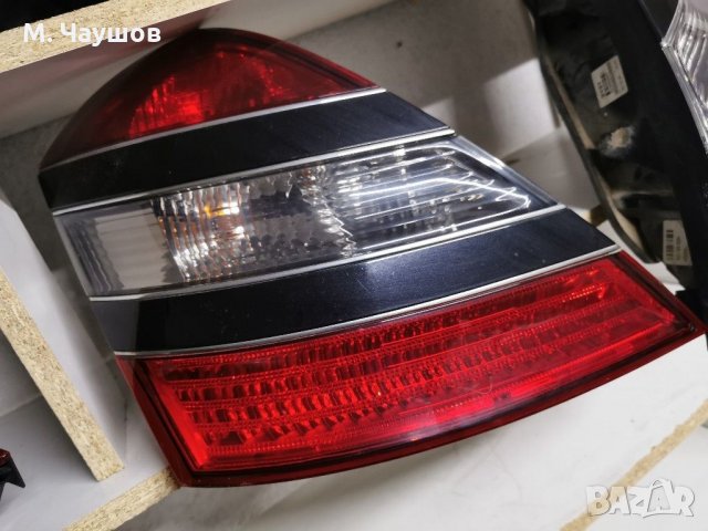 Стопове за MERCEDES S-CLASS W221, Решетка C class, снимка 3 - Автомобили и джипове - 31123641