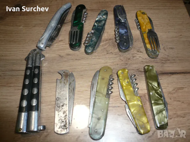 ЛОТ ДЖОБНИ НОЖЧЕТА ОТ СОЦА, снимка 4 - Други - 48451197