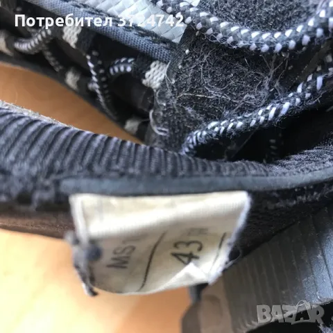 Продавам ролери, снимка 4 - Ролери, кънки - 49939577