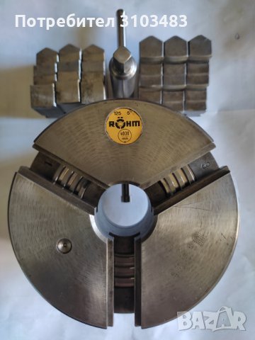  Универсали за струг., снимка 4 - Стругове - 33250335