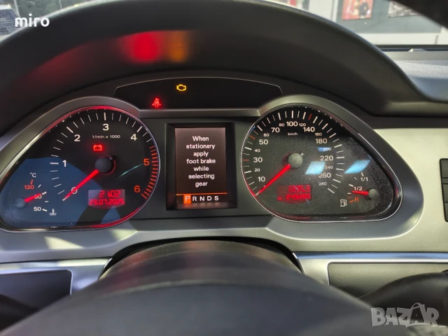 Продавам Audi A6 4F, снимка 13 - Автомобили и джипове - 51153568