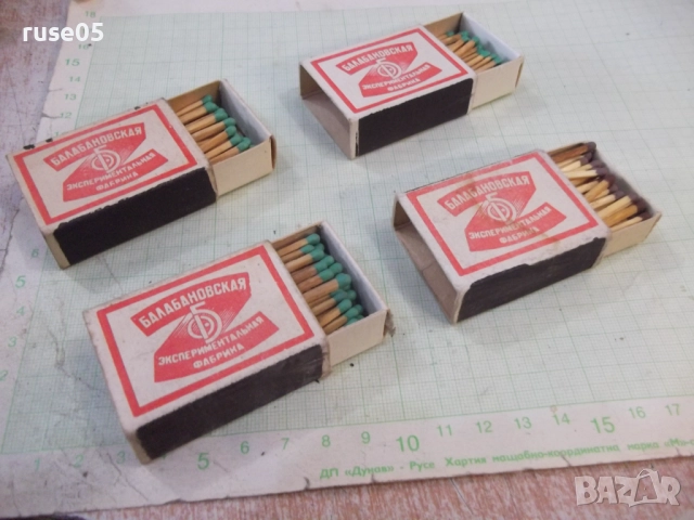 Лот от 4 бр. кибрита съветски, снимка 4 - Колекции - 52183765