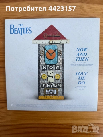 The Beatles - Now and Then - малка плоча, снимка 2 - Грамофонни плочи - 53970159