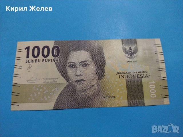 Банкнота Индонезия - много красива перфектна непрегъвана за колекция декорация - 18822