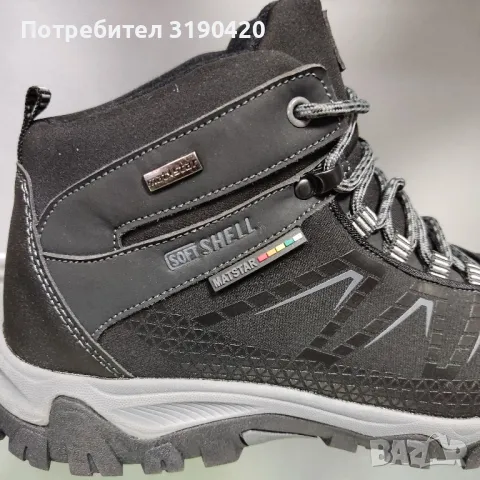 Туристически обувки , снимка 2 - Спортни обувки - 48143287