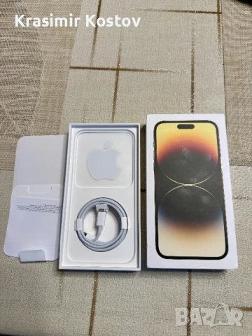 Оригинална кутия IPhone 14Pro Max 512GB Gold