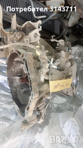 Скоростна кутия за Тойота ярис 1,3 2002 година