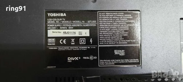 T-Con - V400HK2-CS5 TV Toshiba 32TL933, снимка 4 - Части и Платки - 48715882