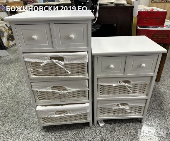 Дървени шкафчета с кошници 