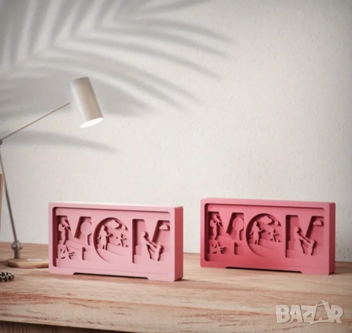 Молд за 8 март мама, снимка 7 - Форми - 51563194