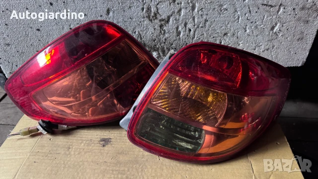 Стопове зa Suzuki Sx4 - 220-16684