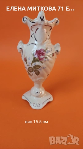 Порцеланови миниатюри за декорация, снимка 6 - Декорация за дома - 53978750