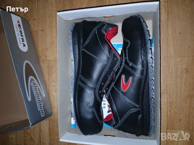 Спортни италиански работни обувки кофра, снимка 5 - Спортни обувки - 54061537