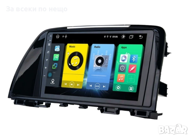 9-инчова мултимедия за Mazda 6 (2013–2015) + подарък камера, снимка 6 - Аксесоари и консумативи - 52316756