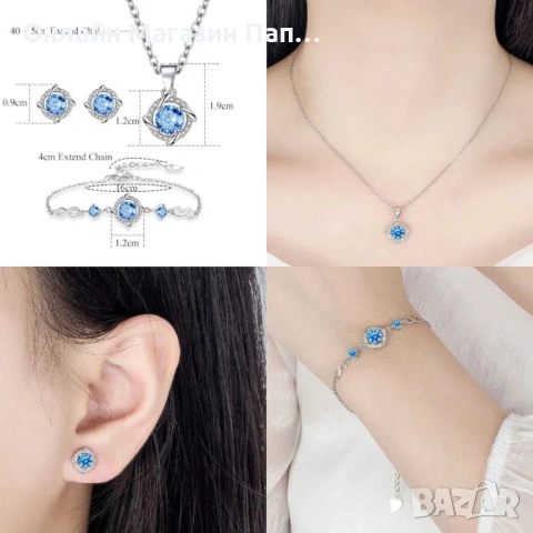 Fanqieliu комплект бижута от сребро 925 с кристали, снимка 7 - Бижутерийни комплекти - 53290789