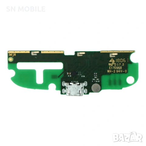 Оригинален блок захранване за Nokia 1