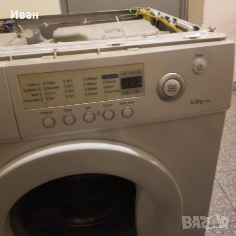 Пералня Samsung модел P1063 за части.