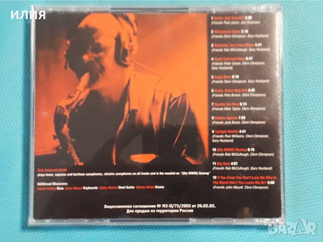 Dick Heckstall-Smith And Friends – 2001 - Blues And Beyond(Fusion,Modern Electric Blues), снимка 10 - CD дискове - 42705917