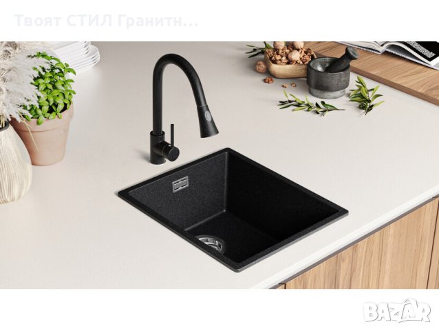 Кухненска Мивка от гранит модел Лондон 45 Slim 410 x 470 mm - графит, снимка 6 - Други - 40732904