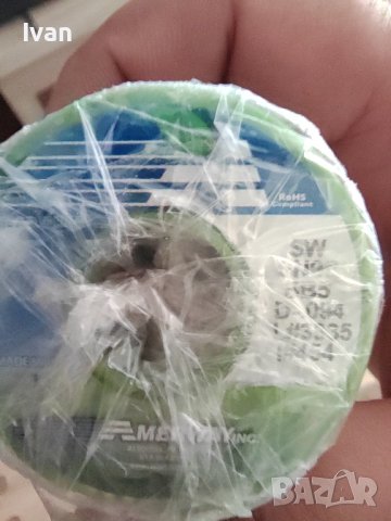 макара с калай на Merway Inc, снимка 3 - Други инструменти - 42103863