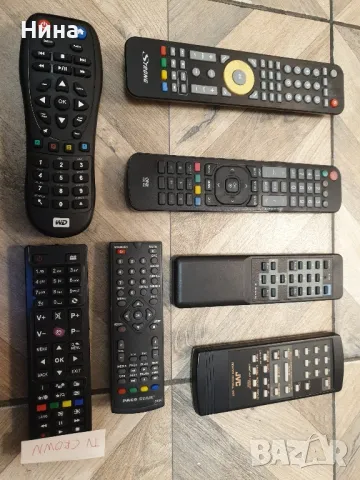 Дистанционни управления