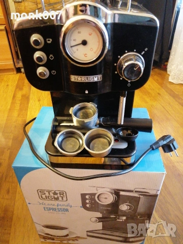 Кафе машина 