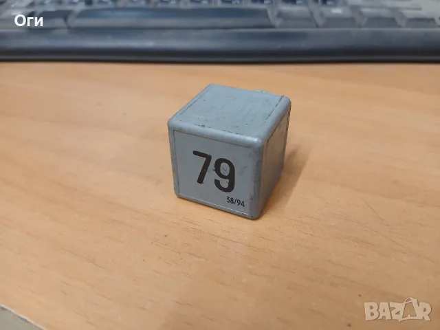 Реле за ABS на Фолксваген Пасат В3 и Голф2  191 927 841  /  191927841  № 79