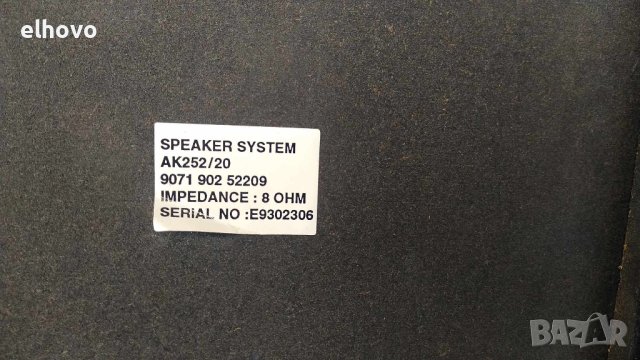 Tонколони Philips AK 252/20, снимка 5 - Тонколони - 42046415