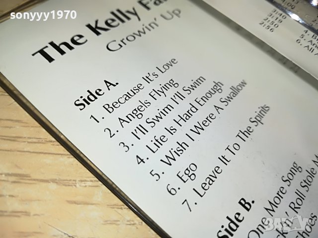 THE KELLY FAMILY-КАСЕТА 1205231533, снимка 13 - Аудио касети - 40679615