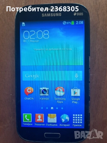 Samsung Grand Neo , снимка 3 - Samsung - 53947707