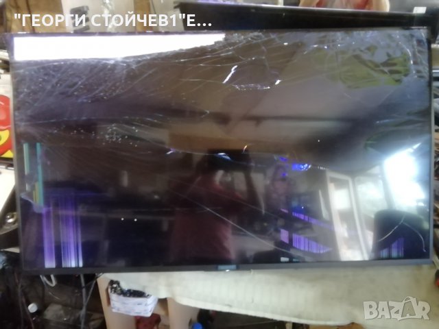 SONY   KD-55XE7005   СЪС СЧУПЕН ДИСПЛЕЙ