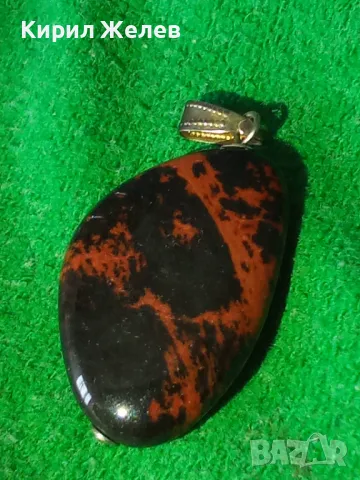 КОЛИЕ с ОБСИДИАН МАРКОВО СКЪПОЦЕННО БИЖУ МЕДАЛЬОН АРТ ВИСУЛКА 24362, снимка 13 - Колиета, медальони, синджири - 33953380