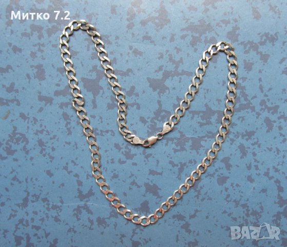 сребърен ланец - 8