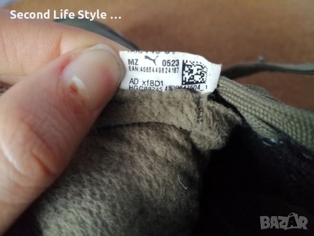 № 38 Puma мъжки кецове естествена кожа, снимка 17 - Кецове - 53355667