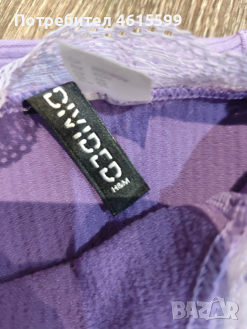 къс топ на H&M, снимка 5 - Корсети, бюстиета, топове - 53951366