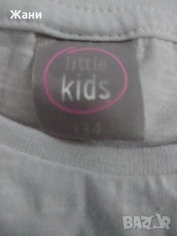 Сет за 8г., снимка 4 - Детски комплекти - 33832197