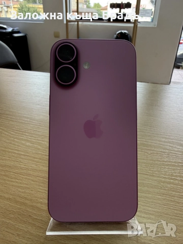 Iphone 16 128gb Pink