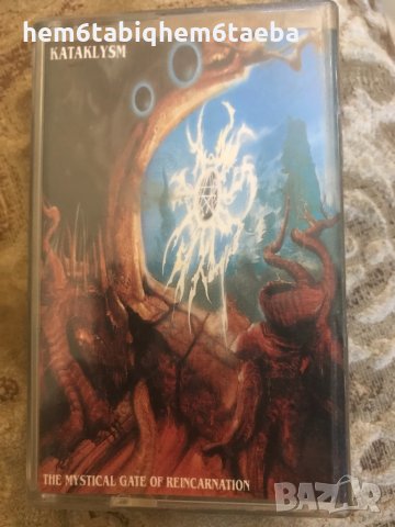 Рядка касетка! Kataklysm - The Mystical Gate of Reincarnation EP + Bonus Dismember - Pieces EP