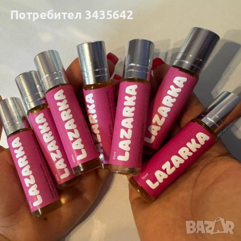  Серум против бръчки, торбички под очите, снимка 3 - Козметика за лице - 53950445