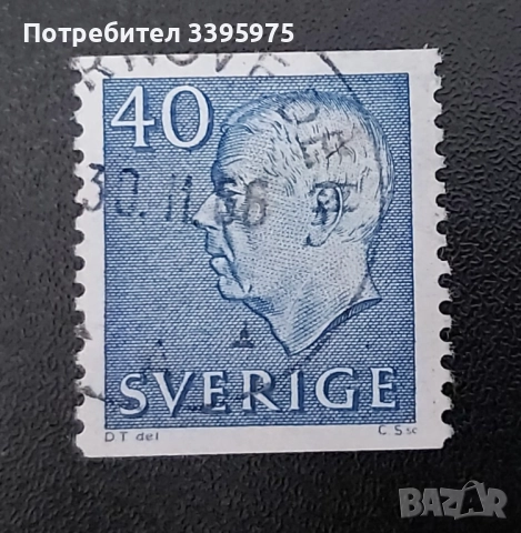 Пощенски марки на шведския крал Густав VI Адолф 1964 г. (150 броя), снимка 2 - Филателия - 51556387