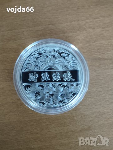 Монета/плакет"Годината на дракона 2024", снимка 3 - Нумизматика и бонистика - 44238738