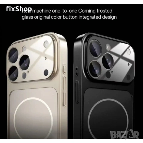 Magsafe кейс твърд гръб и TPU рамка за Apple iPhone 15, снимка 3 - Калъфи, кейсове - 53047776