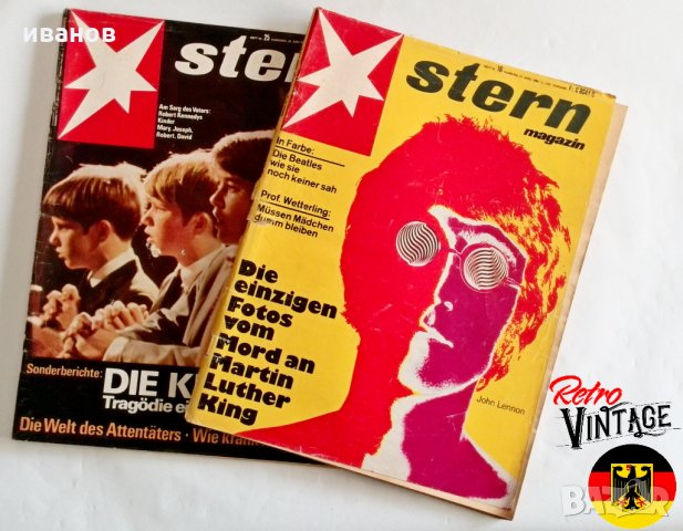 Стари Немски списания 60-70-год, снимка 8 - Списания и комикси - 32184910