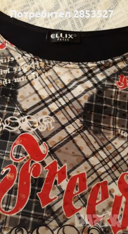 Асиметрична Туника, снимка 8 - Туники - 32134623