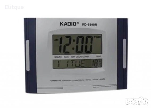 Голям настолно-стенен мултифункционален електронен часовник