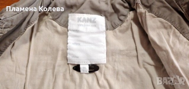Памучно шлиферче на Kanz, размер 86см, снимка 2 - Бебешки якета и елеци - 31712996